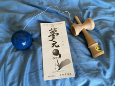 Kendama competition mugen for sale  Mesa