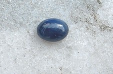 echter blauer saphir gebraucht kaufen echter blauer saphir gebraucht kaufen Deutschland