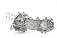 Carter bas moteur d'occasion  Saint-Quentin