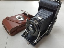 Appareil photo soufflet d'occasion  Saint-Paterne-Racan