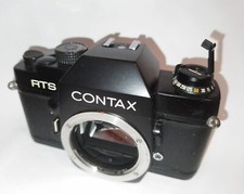 contax rts ii usato contax rts ii usato Vignate