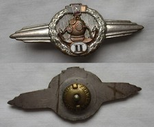 Ddr klassifizierungsabzeichen  gebraucht kaufen  Borna