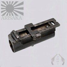 Japanese arisaka type for sale  Baton Rouge