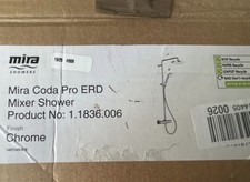 Mira coda pro for sale  GLASGOW