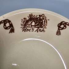1921 noes ark for sale  Loranger
