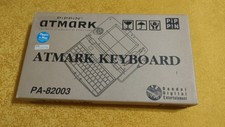 Atmark keyboard pippin usato  Villaricca