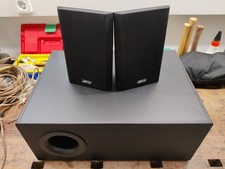 Jamo sat25 sound gebraucht kaufen  Mülheim an der Ruhr