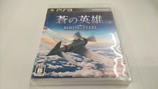 Konami bljm 60387 d'occasion  Expédié en Belgium