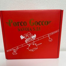 Porco rosso savoia usato  Spedire a Italy