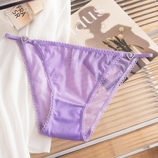 Pièces lot culottes d'occasion  France