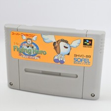 Cartucho Super Famicom FLYING HERO Bugyuru Daiboken somente Nintendo 2431 sfc comprar usado  Enviando para Brazil