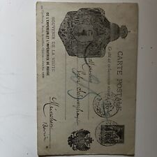 Carte postale visite d'occasion  Messigny-et-Vantoux