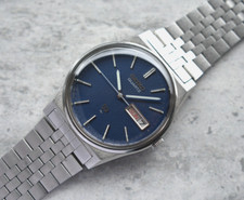 June 1981 seiko for sale  LEAMINGTON SPA