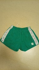 Ddr sporthose spartakiade gebraucht kaufen Ddr sporthose spartakiade gebraucht kaufen  Leipzig