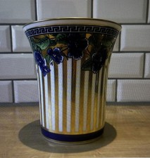 Rosenthal versace wild gebraucht kaufen  Oldenburg (Oldenburg)