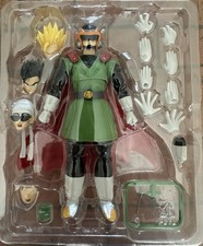 Figurine figuarts dragon d'occasion  Marœuil
