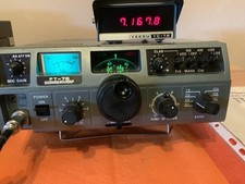 yaesu vr 5000 gebraucht kaufen yaesu vr 5000 gebraucht kaufen  Hürth