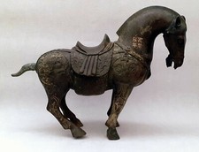 Vintage chinese war d'occasion  Saint-Etienne