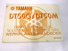 Yamaha dt50g dt50m for sale  WORKINGTON