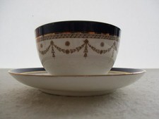 Georgian tea bowl for sale  BIRMINGHAM