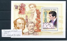 Chad 2001 2262a gebraucht kaufen Chad 2001 2262a gebraucht kaufen  Oppenheim