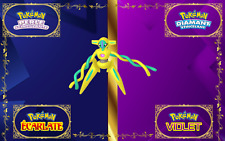 Pokemon deoxys shiny d'occasion  Troyes