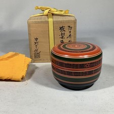 Ustensiles thé sokuchusai d'occasion  Expédié en France