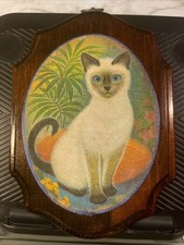 Vintage beaded sugar for sale  Boaz