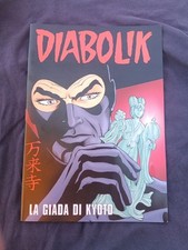 Diabolik albetto fuoriserie usato Diabolik albetto fuoriserie usato  Pesaro