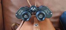 Consul 7x50 binoculars for sale  GILLINGHAM