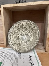 Korean celadon tea for sale  Walla Walla
