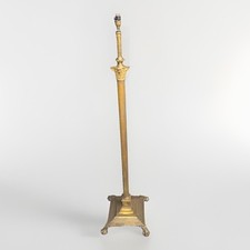 19th century antique for sale 19th century antique for sale  READING