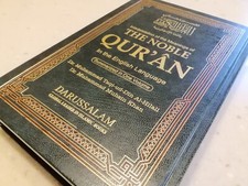 The noble quran gebraucht kaufen  Marburg