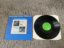 Tangerine dream das for sale  NEWQUAY