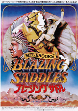 Blazing saddles mel for sale  CORBY