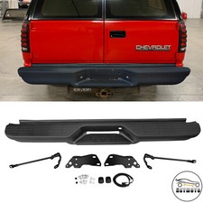 Textured rear step for sale  USA