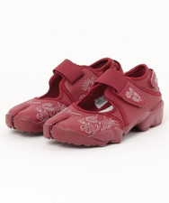 Nike Air Rift IH7318-677 Botanical Team Red Blade Ivory Damskie Rozmiar US5-13 Nowe na sprzedaż  Wysyłka do Poland