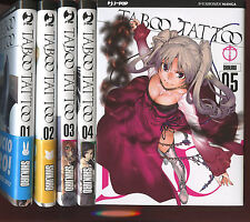 Lotto manga taboo usato  Roma