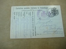 Franchigia 1916 regg. usato  Bologna