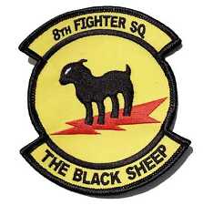 8th fighter squadron for sale  Seymour