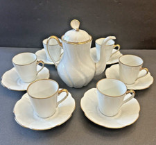 Chamart limoges coffee for sale  Englishtown