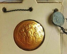 Byzantine solidus concave d'occasion  Mirecourt