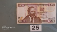 Banknote kenya jul for sale  HARROW