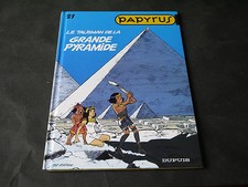 Papyrus talisman grande d'occasion  Villemomble