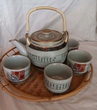 Vintage japanese kutani for sale  Tonawanda