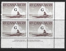 Usado, CANADÁ - #O39 - 10c INUK & KAYAK G OVERPRINT LR PLATE #4 BLOCK MLH comprar usado  Enviando para Brazil