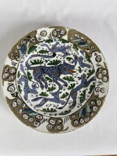 Ancienne assiette céramique d'occasion  Rethel