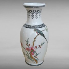 Chinese porcelain zhongguo for sale  Macon