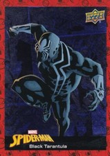 2024 marvel upper for sale  Modesto