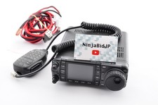 Icom 7000m 50w d'occasion  Expédié en Belgium